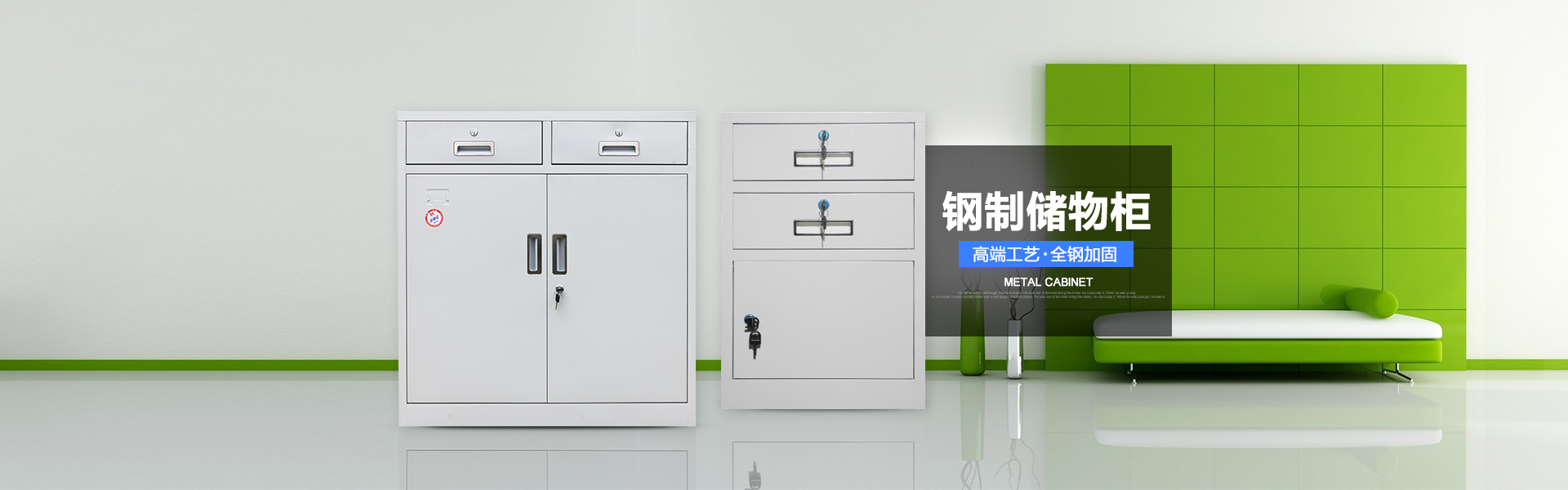 圖書架，密集架,密集櫃,智能密集櫃 - 圖書架系列
